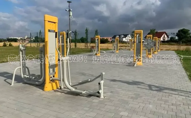 ob视讯,ob视讯平台