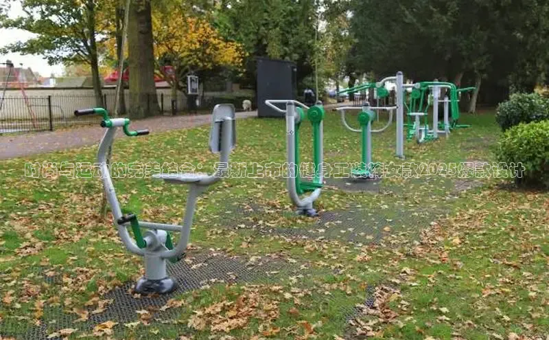 ob视讯,ob视讯平台