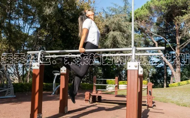 ob视讯,ob视讯平台