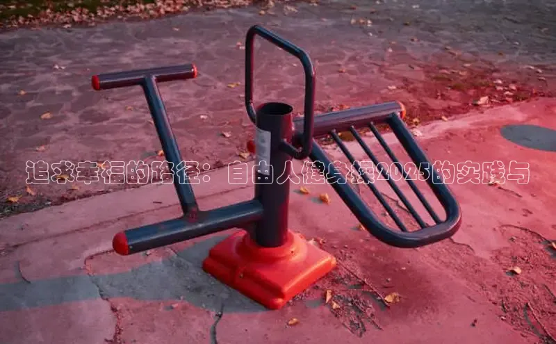 ob视讯官方网站