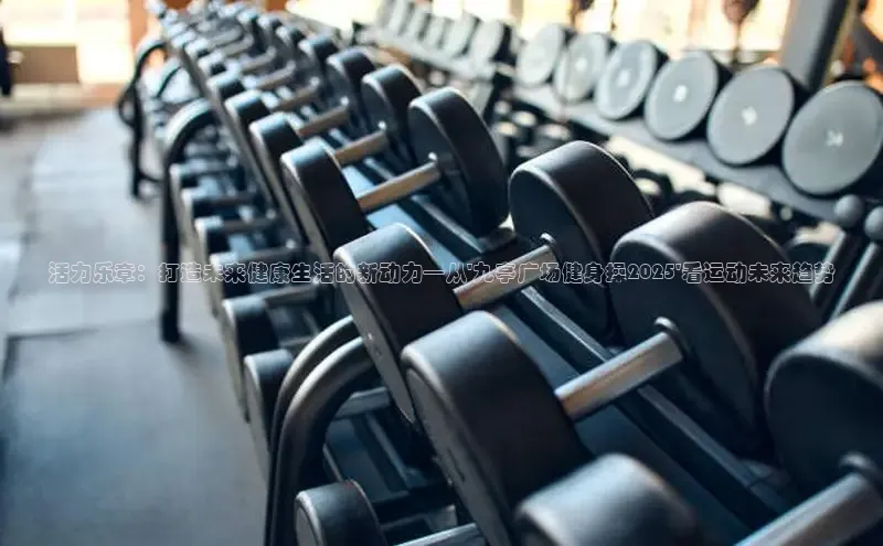 ob视讯官方网站