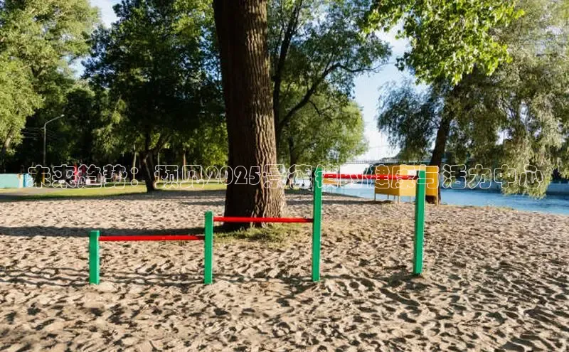 ob视讯,ob视讯平台