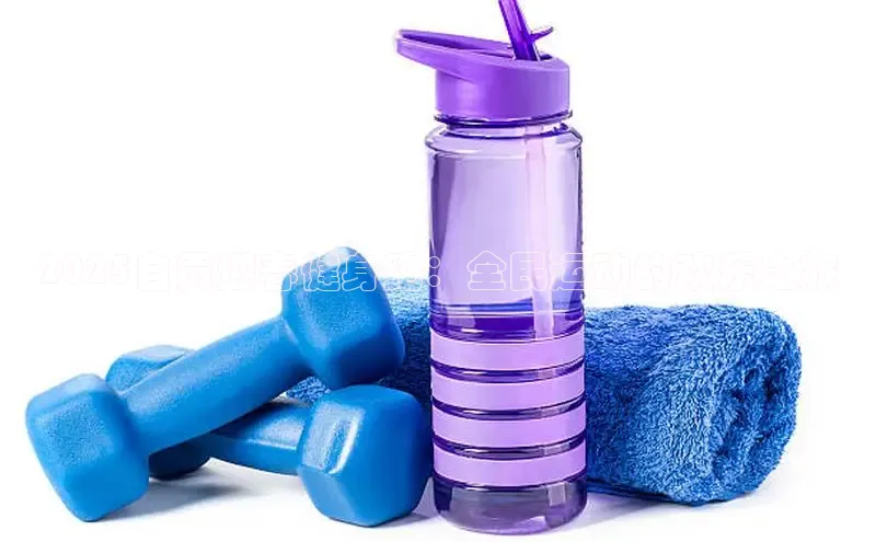 ob视讯官方网站