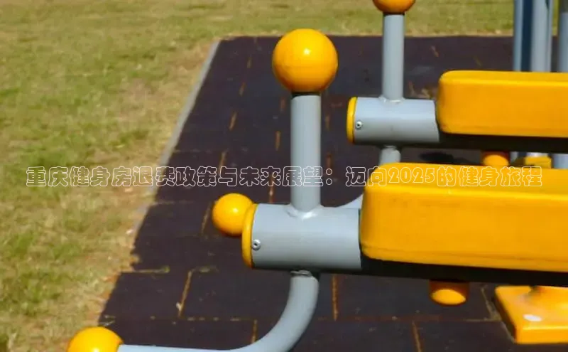 ob视讯,ob视讯平台