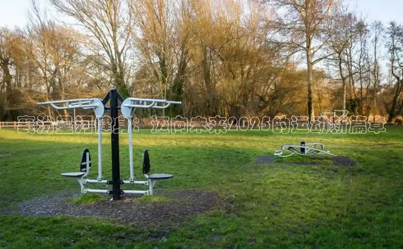 ob视讯官方网站