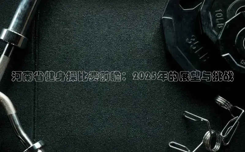 ob视讯,ob视讯平台