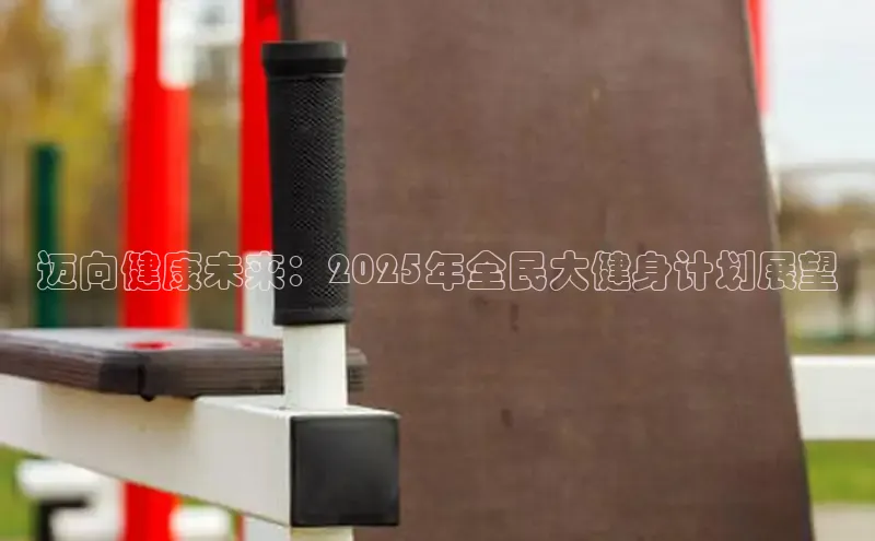 ob视讯,ob视讯平台
